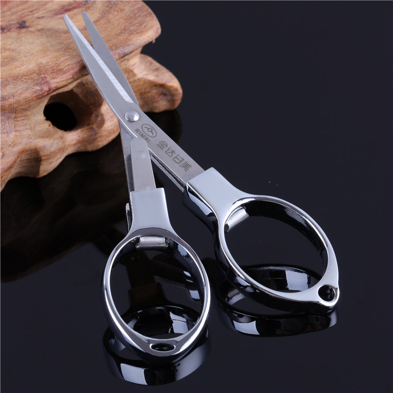  Japan and the United States travel folding portable small scissors Mini fingernail scissors Stainless steel telescopic fishing manual