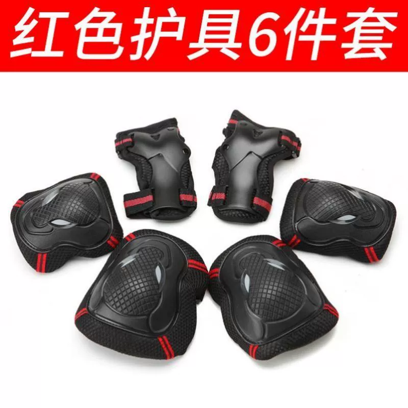 Bộ bảy miếng bảo vệ lòng bàn tay, găng tay, cổ tay phù hợp với đầy đủ bộ bảo vệ đầu gối cho giày trượt băng mùa hè huấn luyện thực tế cho nam - Dụng cụ thể thao