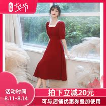 Burgundy toast dress 2020 new autumn engagement dress bride wedding evening dress return casual clothes can usually be worn