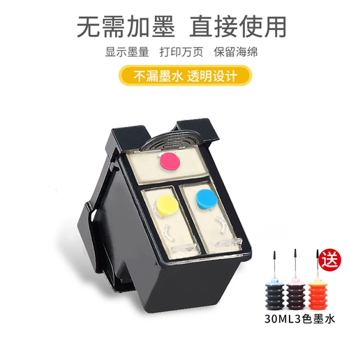 Применимый HP HP1111 1112 2132 2131 2621 2622 2623 Черный цвет 803 чернильный картридж