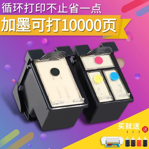 Применимый HP HP1111 1112 2132 2131 2621 2622 2623 Черный цвет 803 чернильный картридж