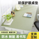 Desk mat ນັກຮຽນຂອງເດັກນ້ອຍ desk computer office desk ring eye protection tablecloth waterproof no-wash imitation silicone