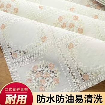 European style pvc no-wash waterproof, anti-fouling and anti-scalding lace tablecloth coffee table cloth living room no-wash durable tablecloth customization
