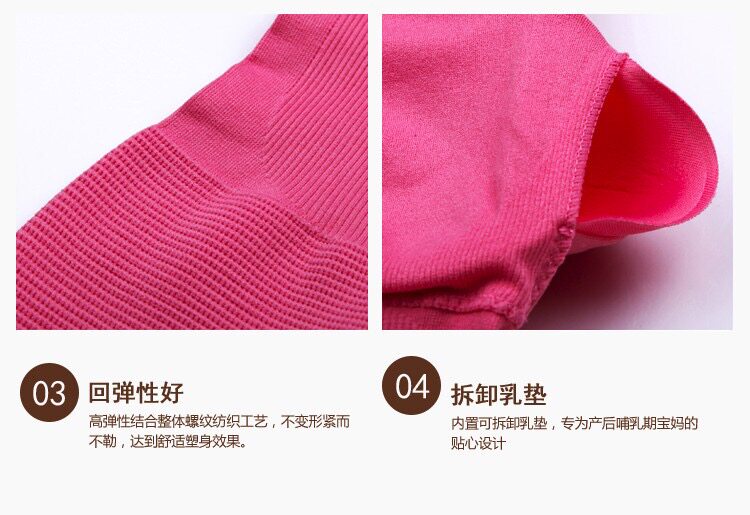 Corset amincissant - Ref 689227 Image 18