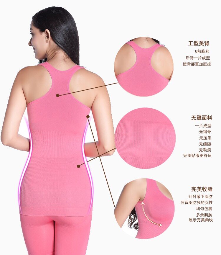 Corset amincissant - Ref 688743 Image 24