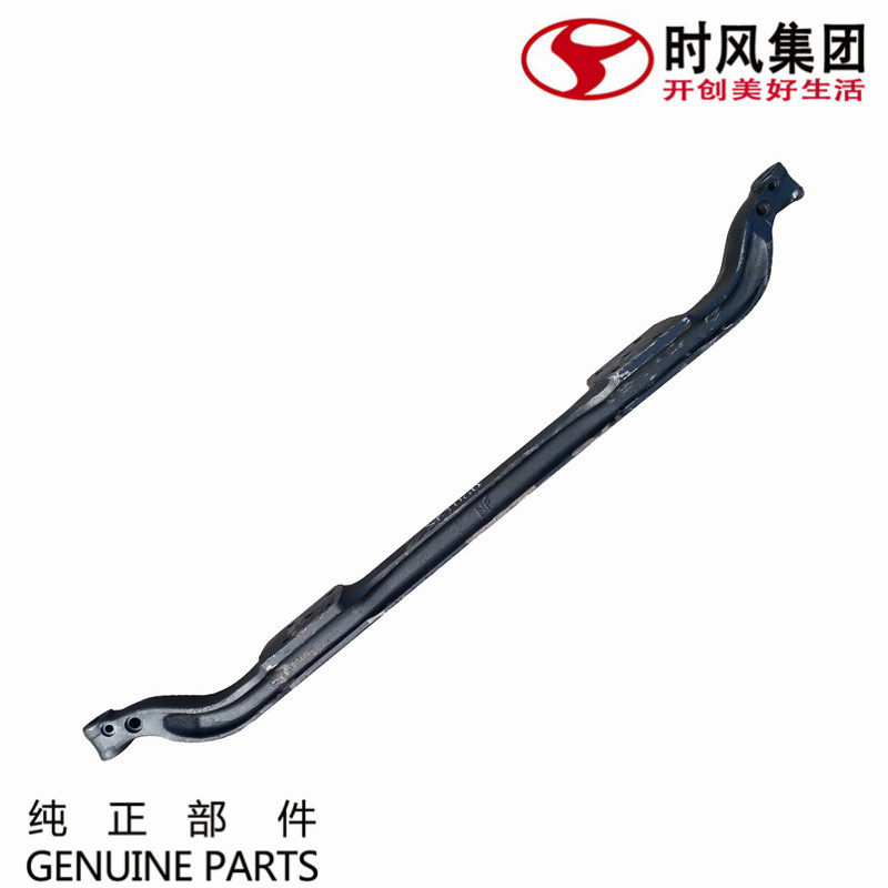 When the wind is smooth 1 former bridge steel original factory accessories recommended Fengchi 1800 country 5 agricultural dump truck sub-beam