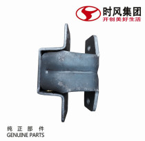 Time Wind Gallop 1800 Accessories Doors Hinge Steel Original Plant Recommended 2000 Diesel Wagon Supplies Door Sub Hinges