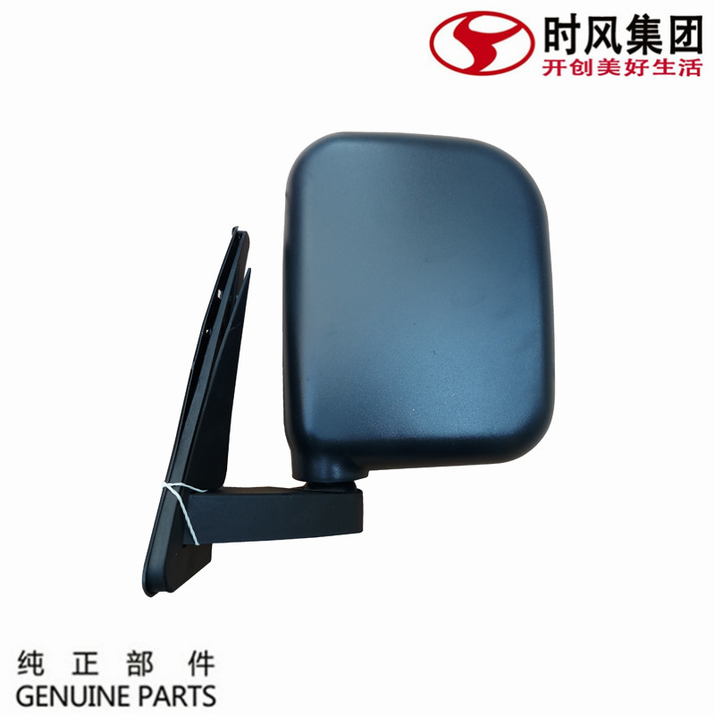 Time Wind Wind Wind Rings Edition Accessories Rearview Mirror Big View Original Factory Recommend C Version Diesel Four-wheeler Reflective Rear mirror