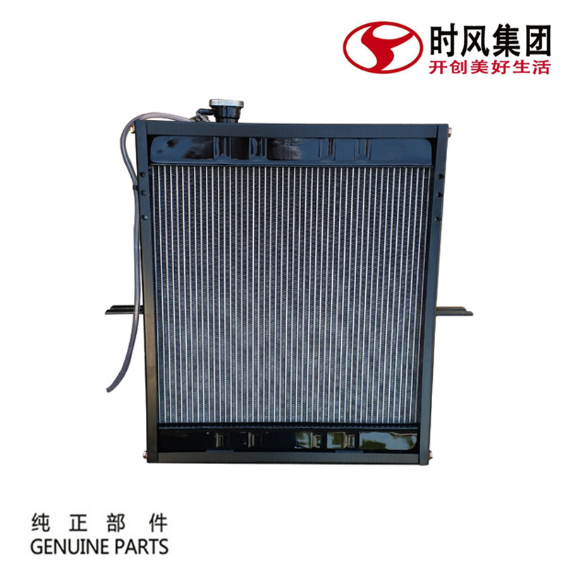 Time Wind Gallop 1800 Accessories Original Plant Radiators Assembly Aluminum Retrofit Promotion Wind Cistern 1 Diesel Van Big Tank