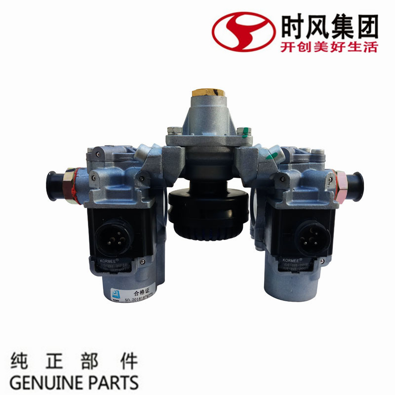 Shifeng Fengshun 1 accessories abs quick release valve new factory recommended Fengchi 1800 country 5 truck front brake anti-lock