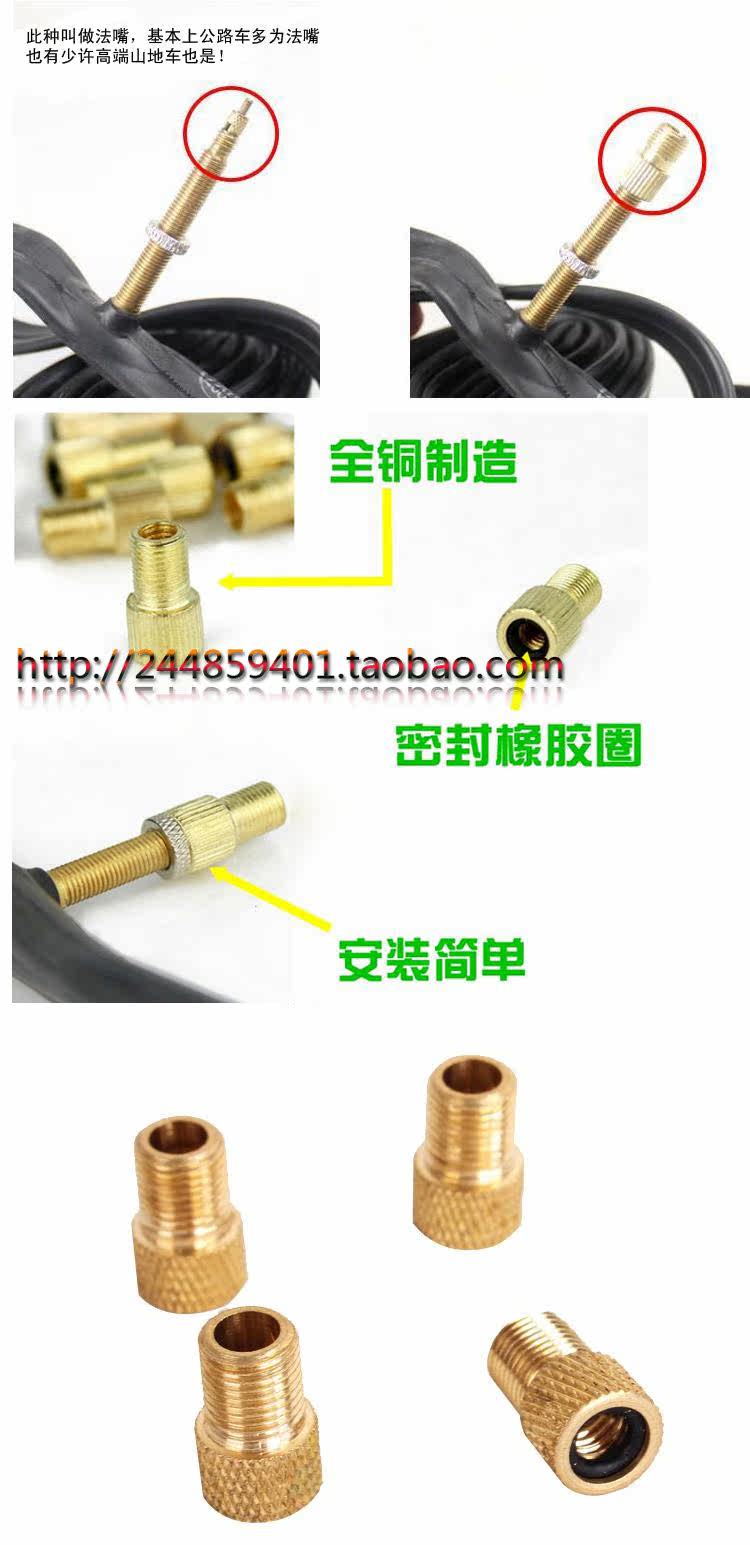 Pompe à vélo - Ref 2392278 Image 37