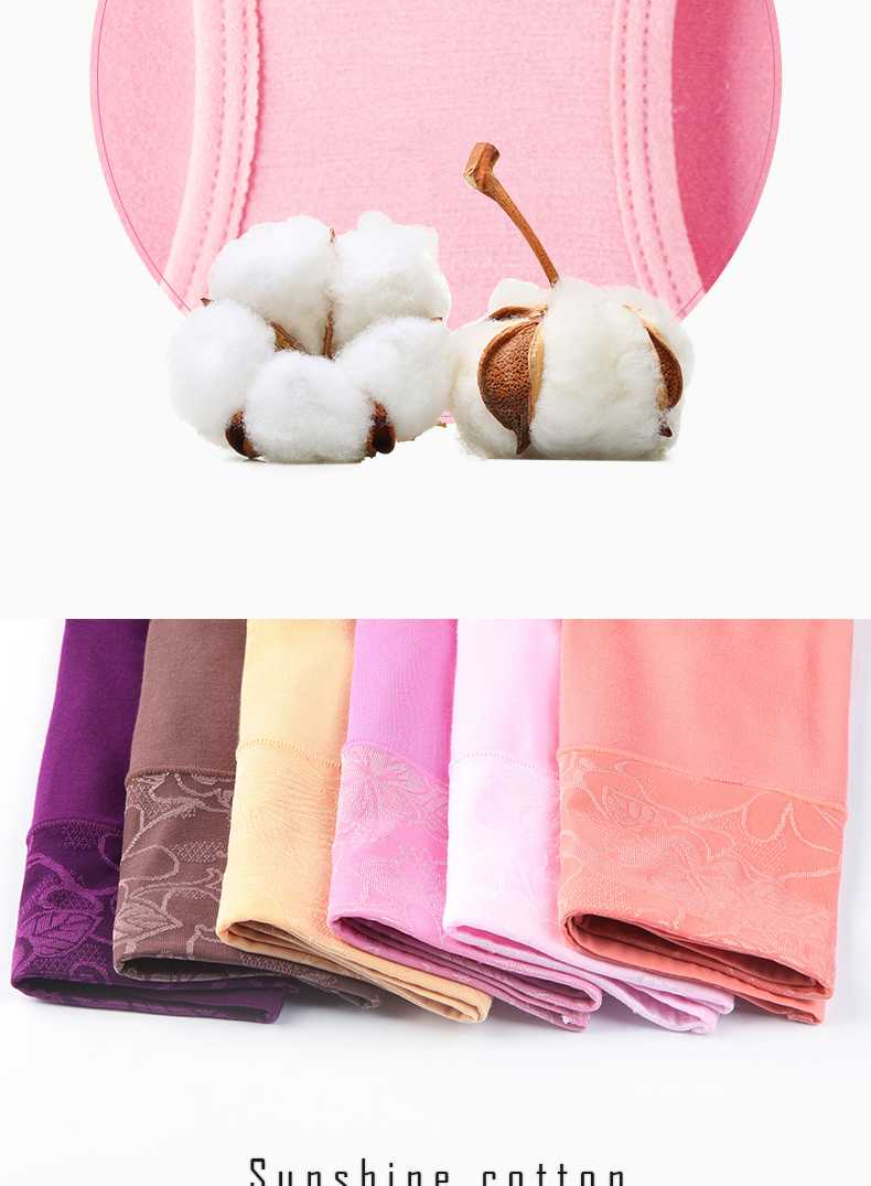 Một con bướm khuếch tán 7 eo cao bụng hông kích thước lớn jacquard nữ tam giác đồ lót nữ phương thức không có dấu vết sợi tre shop đồ lót