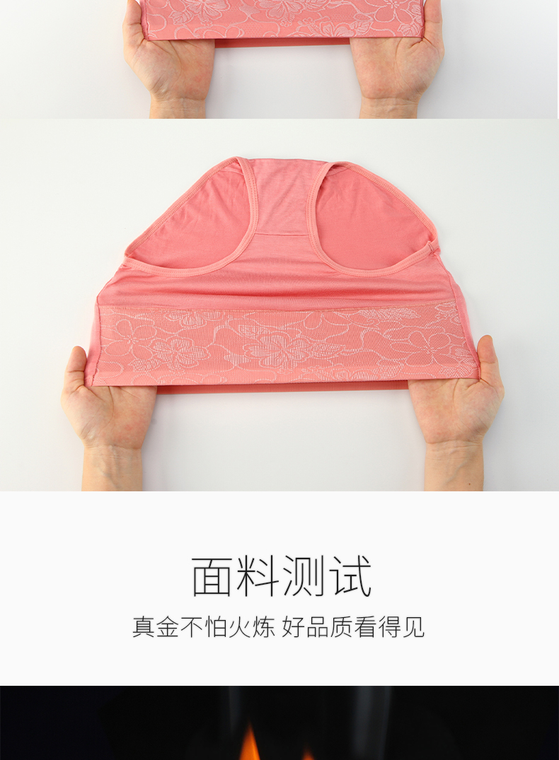 Một con bướm khuếch tán 7 eo cao bụng hông kích thước lớn jacquard nữ tam giác đồ lót nữ phương thức không có dấu vết sợi tre shop đồ lót