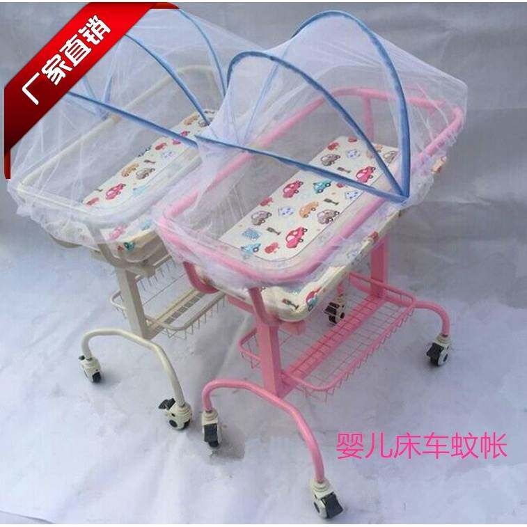 Hospital cribs anti - spill milk cart neonatal cart mosquito net for the Moon Child Center club baby net