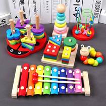 Infants and young childrens eight-note hand-knocking xylophone 8-month-old musical instrument 1-2-3 years old baby educational early education toy