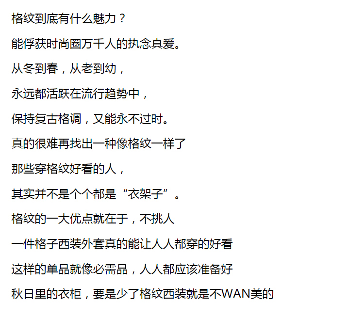 Veste pour femme - Ref 3218577 Image 8