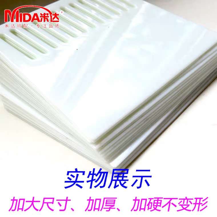 Dipped wallpaper wallpaper wall cloth wall cloth thickened scraper plastic scraper putty scraper construction professional wallpaper tool