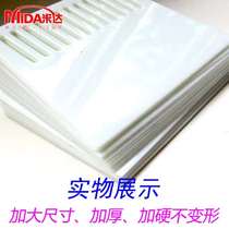 Dipped wallpaper wallpaper wall cloth wall cloth thickened scraper plastic scraper putty scraper construction professional wallpaper tool