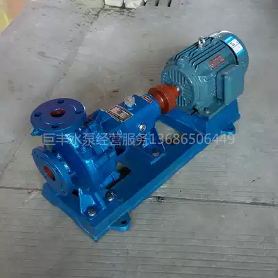 High place punch IS65-50-160 (A B) single stage single suction centrifugal water pump water pump fire pump