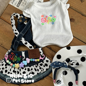 Denim polka dot yorkshire pet clothing small dog