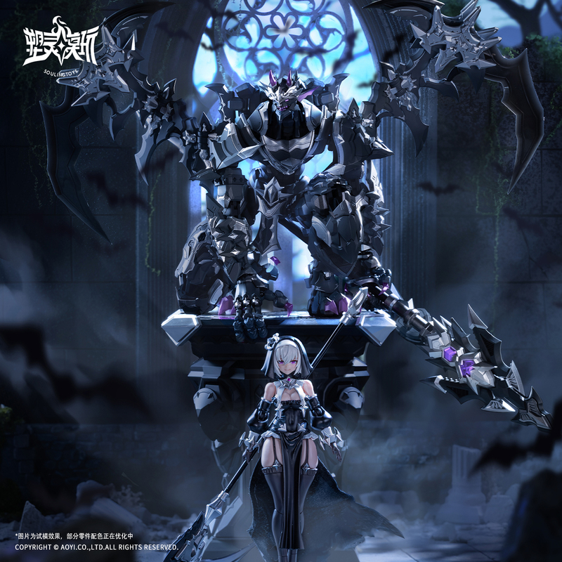 ◆ The First Batch of Orders Have Been Received at the Official Store ◆ Plastic Model Toy'Sinful Black Moon' Original Assembly Model