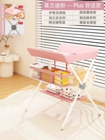 Розовая [плюс удобная модель] + стойка для хранения + стержень для одежды + модернизированная корзина для хранения липучки