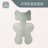 Товары от babyboat旗舰店
