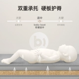 Детский универсальный пеленальный столик, портативная складная пеленка