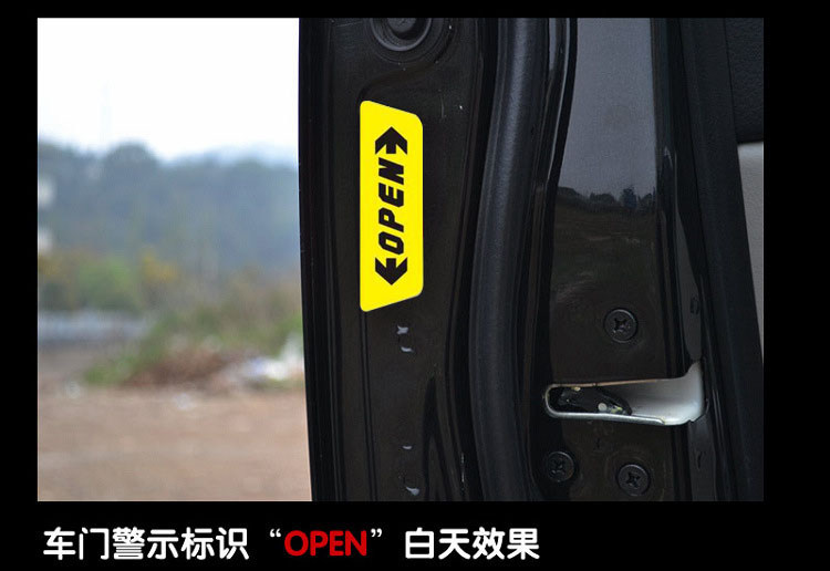 Décoration pour vélo - Ref 2280416 Image 11