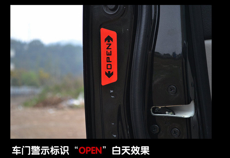 Décoration pour vélo - Ref 2280416 Image 13