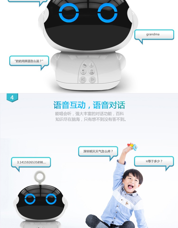 Máy giáo dục sớm cho trẻ thông minh robot đối thoại bằng giọng nói đồ chơi công nghệ cao đi cùng trẻ em trai và gái học giáo dục đồ chơi gỗ thông minh
