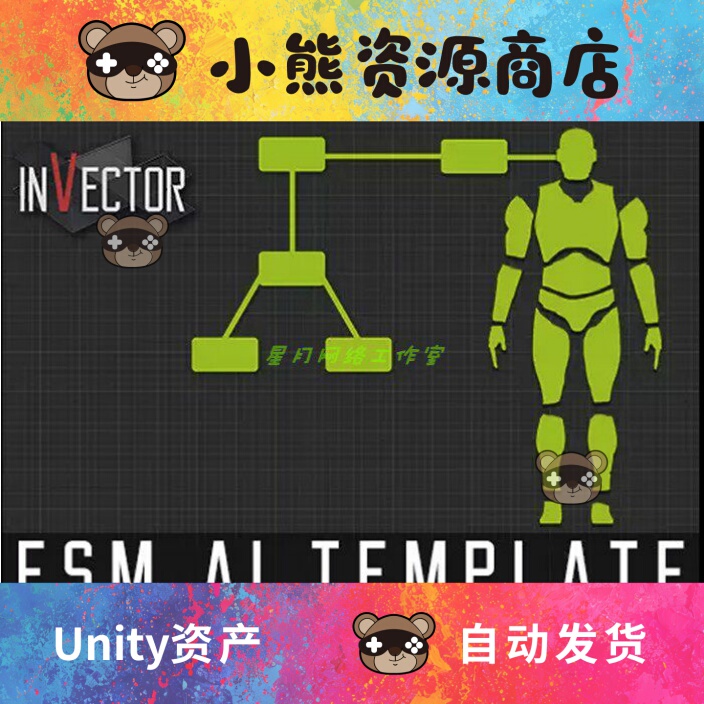 Unity Invector Fsm Ai Template 1.1.9A Visualized Artificial Intelligence System