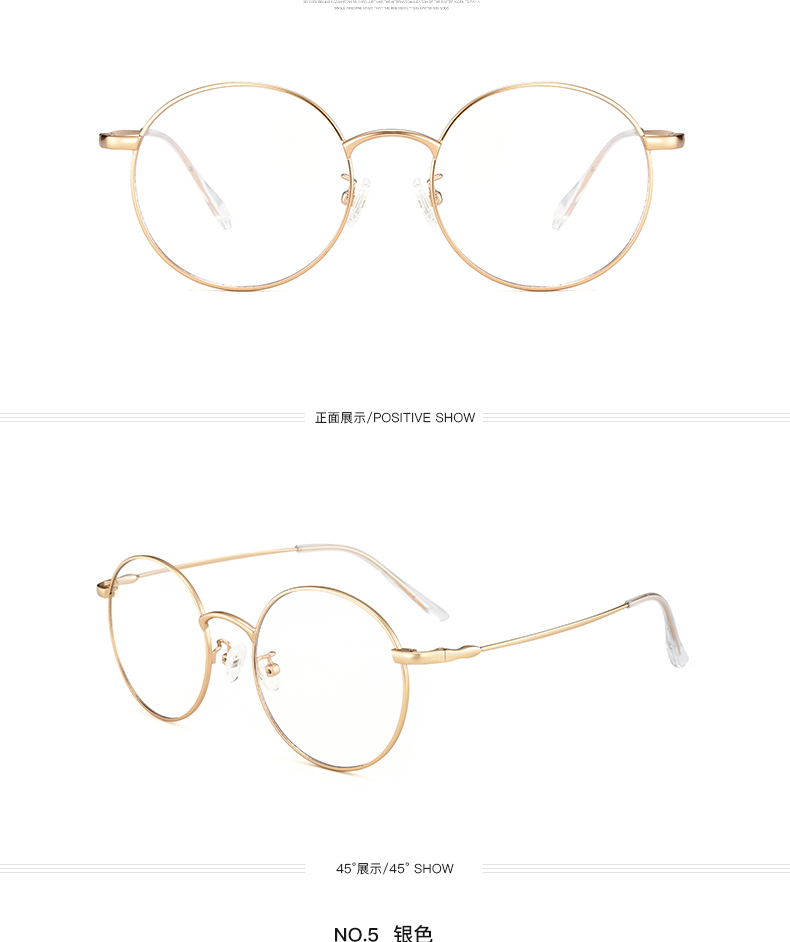 Montures de lunettes EDEN     en Alliage de nickel - Ref 3139037 Image 22