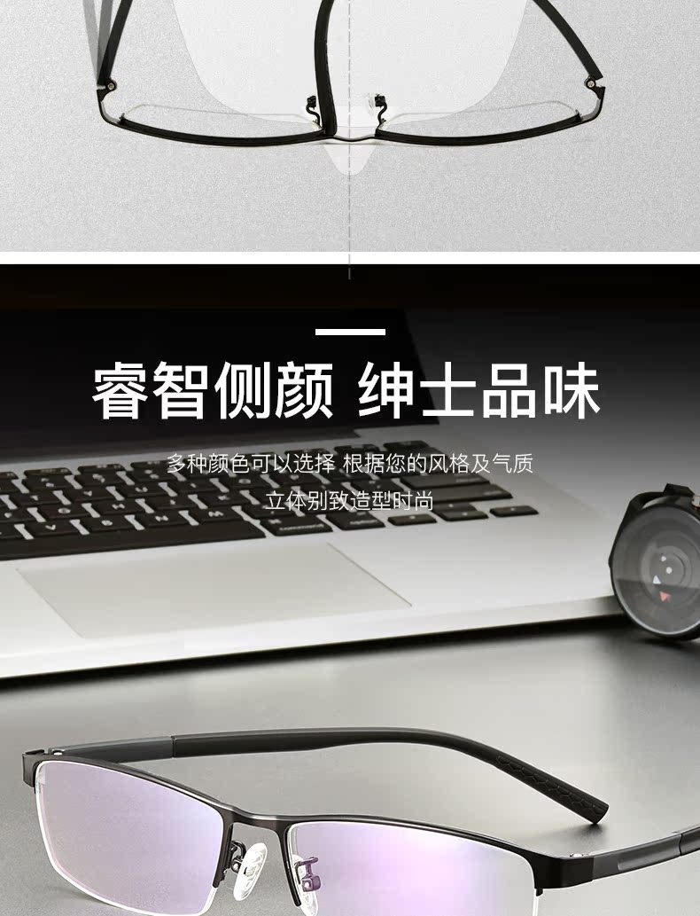 Montures de lunettes EDEN     en Alliage de nickel - Ref 3139252 Image 14