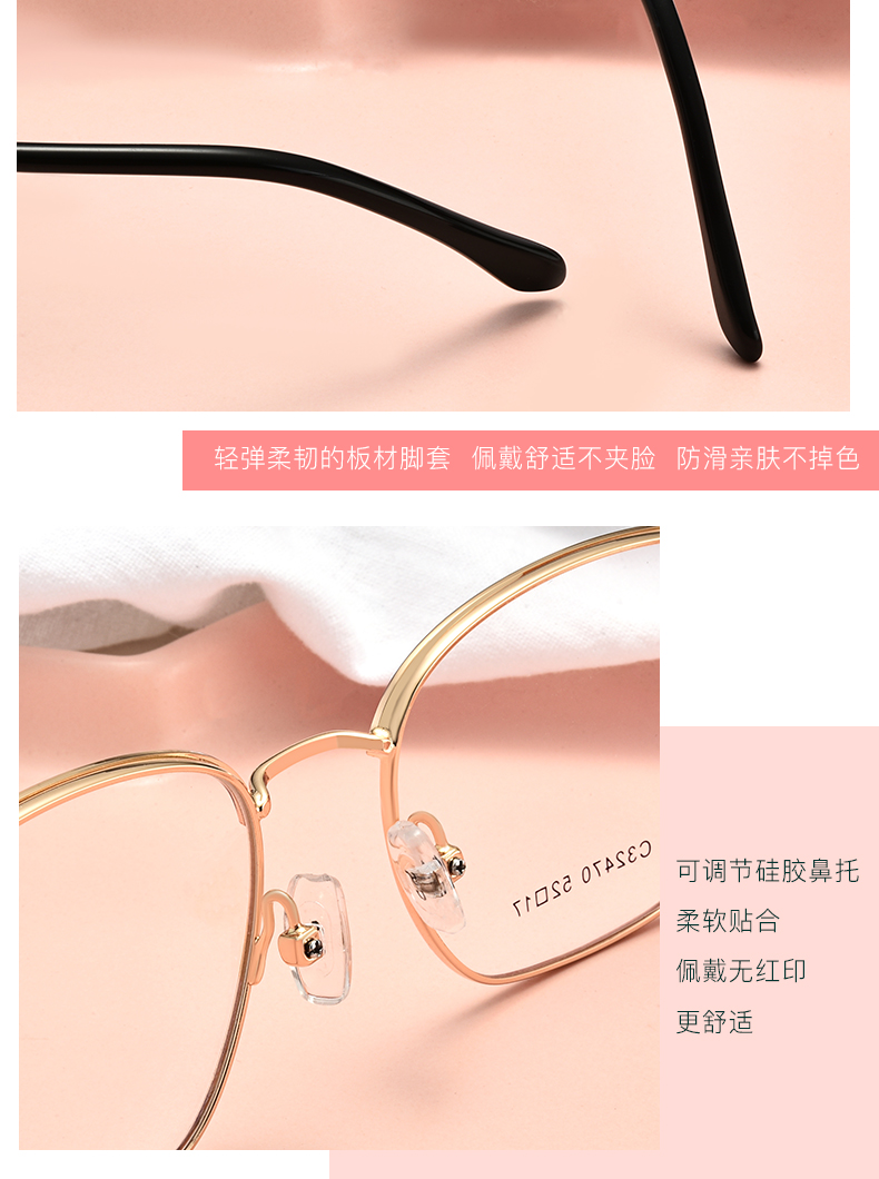 Montures de lunettes EDEN     en Alliage de nickel - Ref 3139084 Image 16