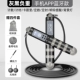 Приложение для мобильного телефона Bluetooth-Gray Black Oftion Wews (Ropeless+веревка = двойное использование)