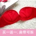 2 mảnh nửa ngực ngực nhỏ tụ tập áo ngực chống trượt hỗ trợ gợi cảm quây vô hình đồ lót dày một nửa - Áo ngực thể thao