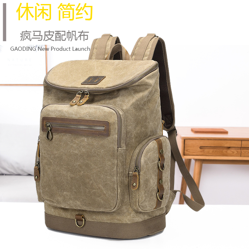 Retro casual backpack Men's European canvas backpack Waterproof with luggage bag Large capacity travel bag Computer school bag