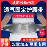 Талия  劳 劳 劳 劳      ㄓ ㄓ Meng Milk