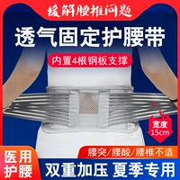 Талия  劳 劳 劳 劳      ㄓ ㄓ Meng Milk