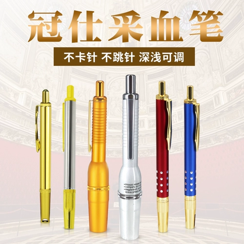 Единая из нержавеющей стали одноголовка для сбора крови ручка нанесла удар кровью гематопрозрачной кровотокой ручку крови, кровопролитие, домашнее использование ручек крови, иглы для сбора крови