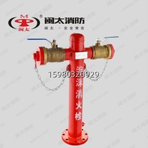 Mintai sprinkler truck fire hydrant switch fire truck interface fire hydrant water inlet valve SN50 65 hose interface