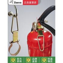 Dry powder fire extinguisher hook hook buckle fire accessories nozzle pressure gauge lifting ring lock latch