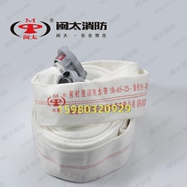 Mintai fire sprinkler head 3C certification DN15 20 25 32 40 65 80 90 110 160 2 inches