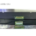 Màn hình LCD laptop Dell Dell Alienware X14 X15 M15 X17 M17 M18 R1 R2 R3 R4 R5 R6 R7 Area-51m