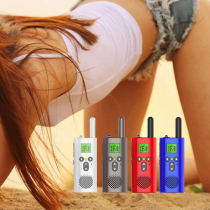 YUXNT mini walkie-talkie Civil color wireless handheld military mini hotel restaurant pager