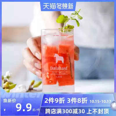Simple Net red ins Wind glass creative transparent square water cup female household milk drink juice Tea Cup