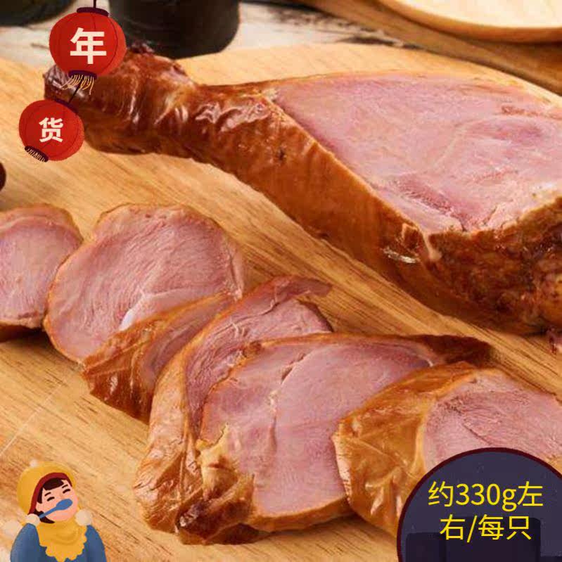 Turkey leg cooked food extra-large ready-to-eat low Smoked Chicken Leg Fat Grilled Chicken Leg Chicken Western Meal Baked Rooster Vacuum Lavender