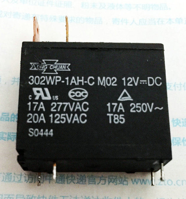 Perfect microwave 302WP-1AH-C 12V special relay accessories for the microwave