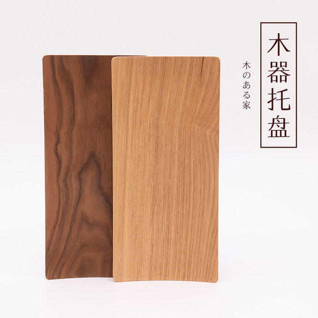 Japanese wooden cakes for self-selected display of household ash